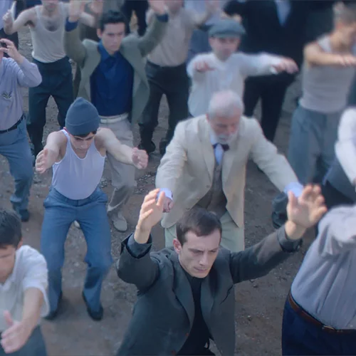 Η Πόλη και η Πόλη