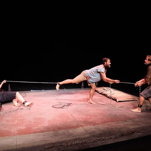 Κάποιος να με προσέχει