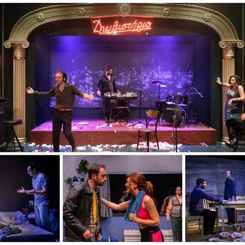 Οι αγαπημένες θεατρικές παραστάσεις που επιστρέφουν σε νέους χώρους