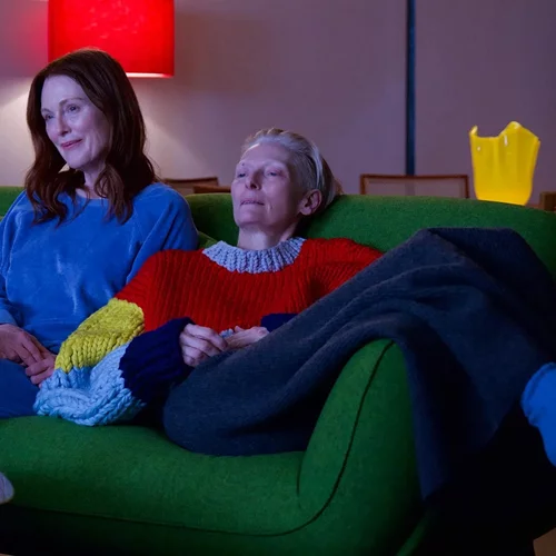 Το Διπλανό Δωμάτιο