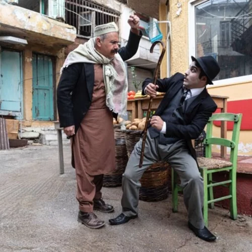 Γελώντας στο Αφγανιστάν