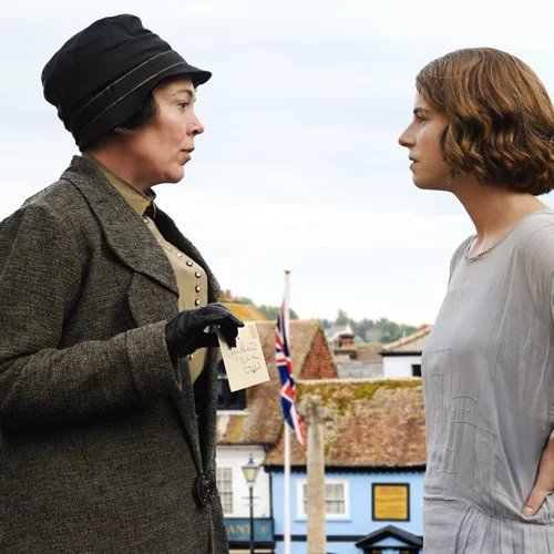 Μικρά Πρόστυχα Γράμματα