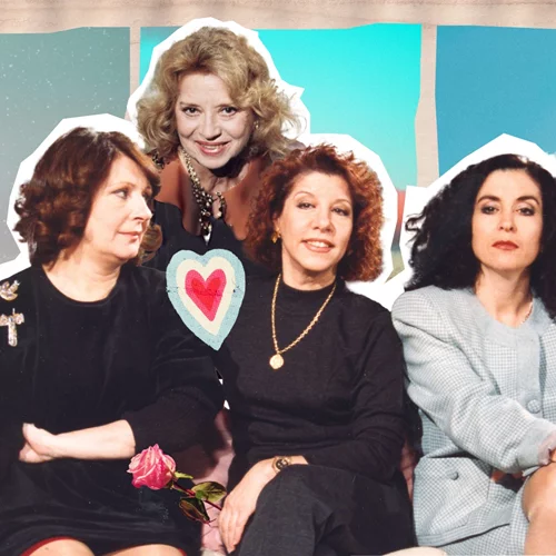 Οι εμβληματικές "Τρεις Χάριτες" επιστρέφουν στο Μega