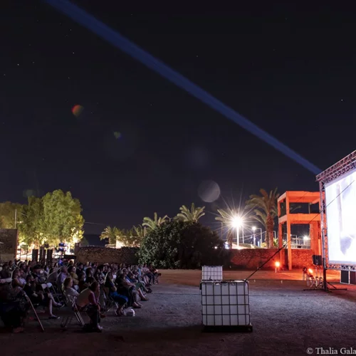 Το πρώτο Φεστιβάλ Ντοκιμαντέρ της Ελευσίνας είναι γεγονός