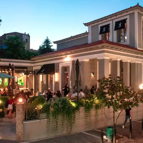 Το "The Dalliance House" άλλαξε γεύση