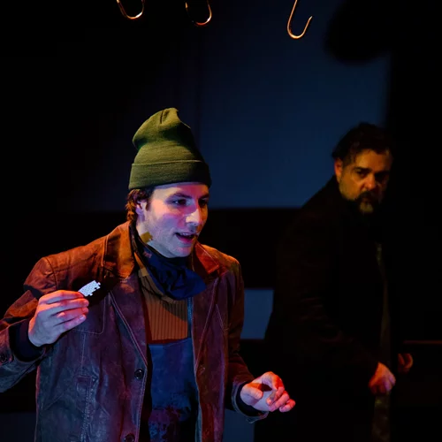 Αρκουδοράχη