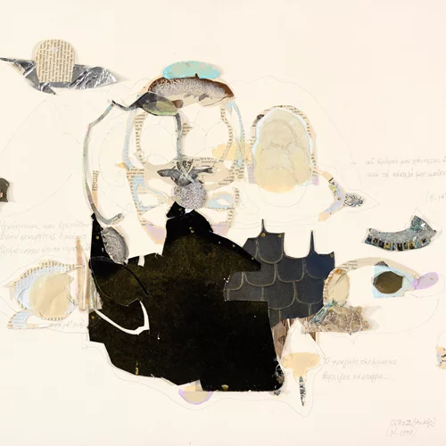 Ένας φόρος τιμής στο ευτελές είναι η έκθεση "Unremembered" της Κατερίνας Μερτζάνη στη γκαλερί "Άλμα"