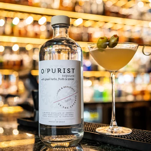 Αστεράτες βραδιές O/Purist