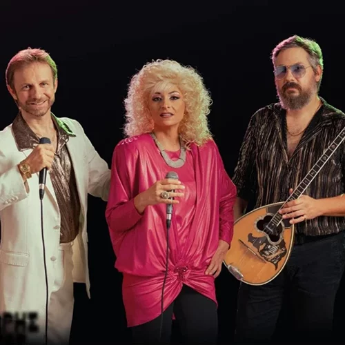 Τα μπουζουξίδικα των '80s αναβιώνουν στη λεωφόρο Συγγρού