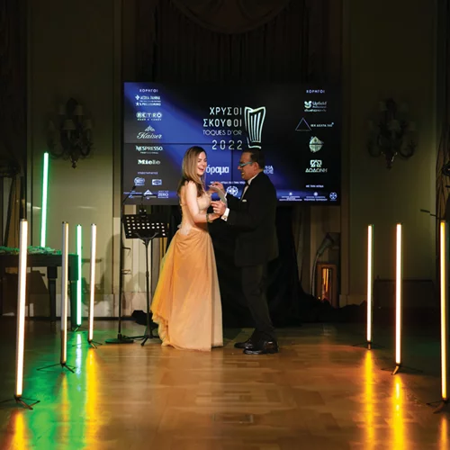 Χρυσοί Σκούφοι 2022: Όλα όσα έγιναν στη "zero food waste" τελετή απονομής