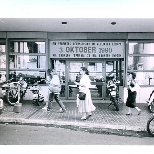 Εγκαίνια: Οι εκθέσεις της εβδομάδας (10-16/10)