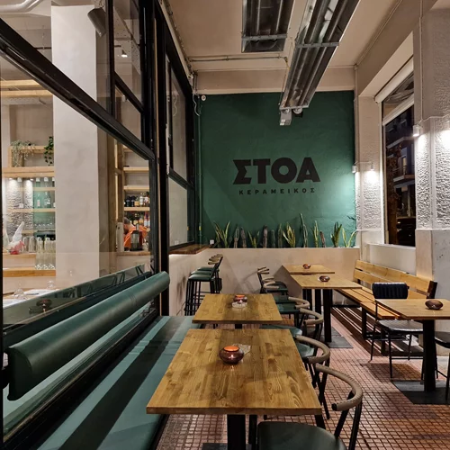 "Στοά Κεραμεικός": Η Γωγώ Δελογιάννη μαγειρεύει σε νέα γειτονιά