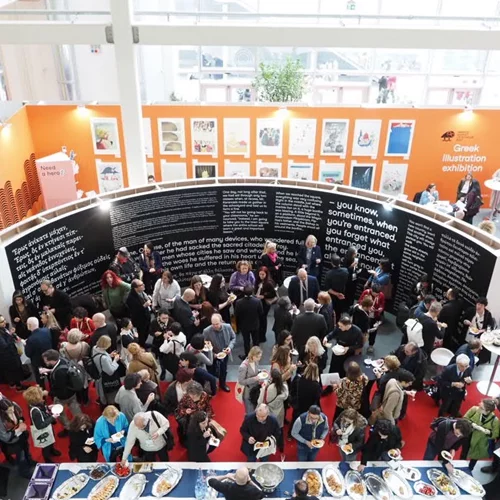 Δυναμική παρουσία της σύγχρονης ελληνικής βιβλιοπαραγωγής στην 60ή Διεθνή Έκθεση Παιδικού Βιβλίου της Μπολόνια και στην Έκθεση Bologna Book Plus