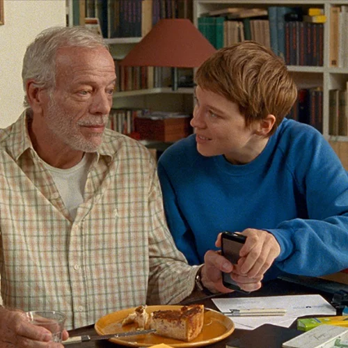 Ένα Όμορφο Πρωινό