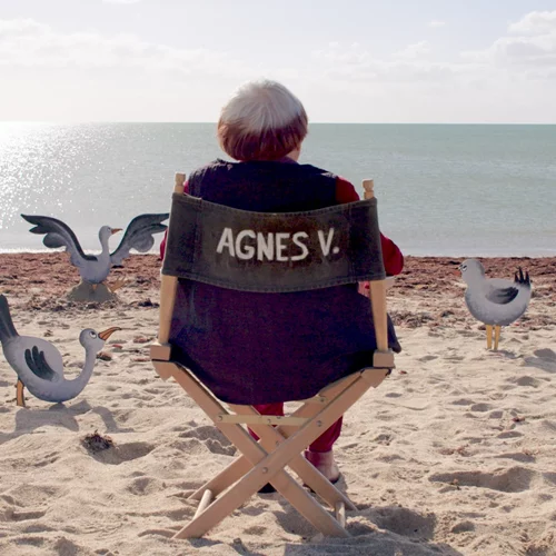 Τι κάνει το μπουφάν της Μονά κρεμασμένο στο μουσείο της Σινεματέκ;