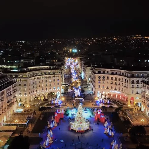 Η νέα καμπάνια του Οργανισμού Τουρισμού Θεσσαλονίκης για τις γιορτές