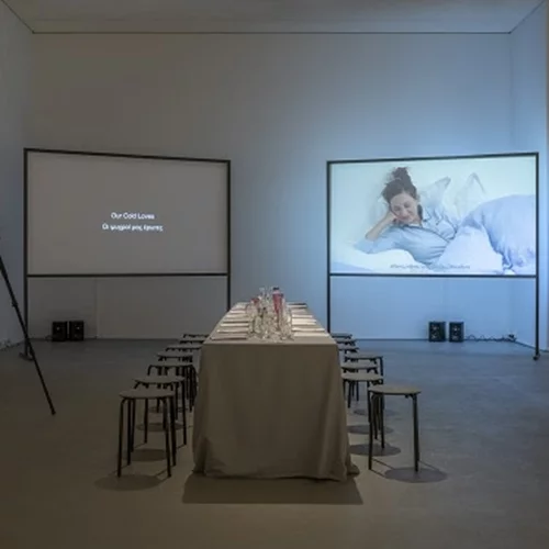 Τα δωρεάν της εβδομάδας: Συζητώντας για το κουίρ και την τεχνολογία στο ΕΜΣΤ