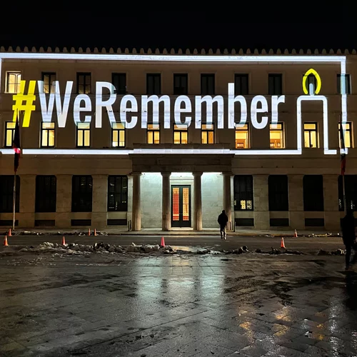 Ο Δήμος Αθηναίων τιμά τη Διεθνή Ημέρα Μνήμης των Θυμάτων του Ολοκαυτώματος