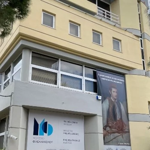 Έκθεση στο Μουσείο Φιλελληνισμού για την επέτειο της 25ης Μαρτίου