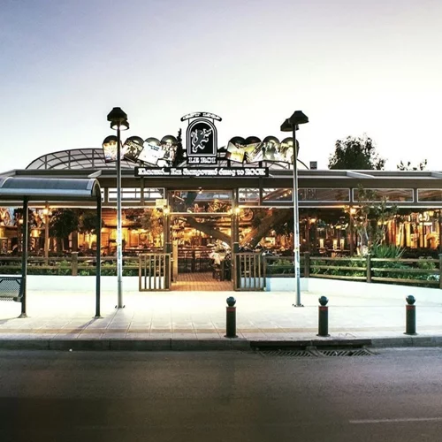 Στάση Μετρό Αγία Παρασκευή: To "Le Roi" είναι για νοσταλγούς του Rock 'n' Roll