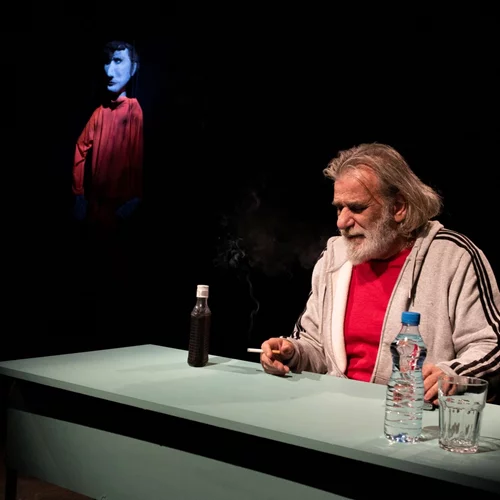 Τσιτάχ. Η ερημιά του τερματοφύλακα