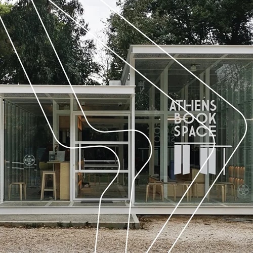Οι δωρεάν δράσεις που έρχονται τον Μάιο στο Athens Book Space