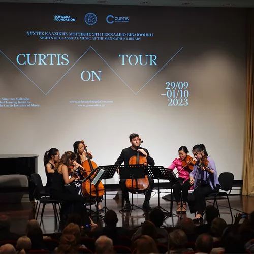 Μαθήματα μουσικής δωματίου από εκλεκτούς αποφοίτους του Ινστιτούτου Κέρτις στη Γεννάδειο Βιβλιοθήκη – Ρεσιτάλ "Trio El Greco" στο Μέγαρο