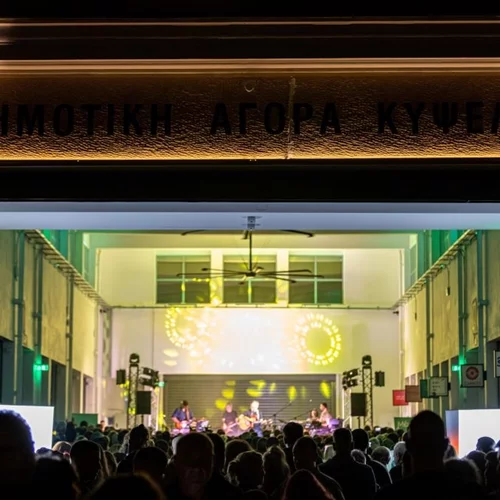 Νοέμβριος στη Δημοτική Αγορά Κυψέλης