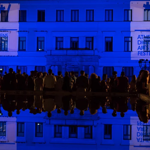 Όλα όσα είδαμε στο 18ο Athens Digital Arts Festival