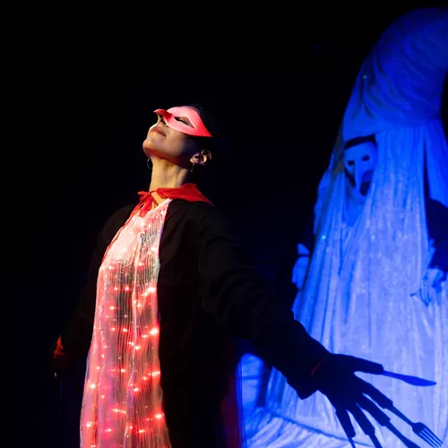 Μπερδευο-ξεμπερδεμένη