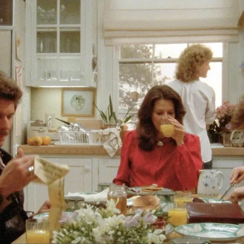 Η Μεγάλη Ανατριχίλα