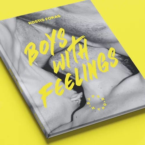 "Boys With Feelings": Το νέο φωτογραφικό άλμπουμ του Κωστή Φωκά παρουσιάζεται στο Hyper Hypo