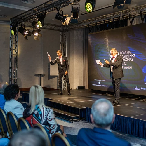 Βραβεία Ελληνικής Κουζίνας 2022: Η τελετή απονομής σε 40 κλικ