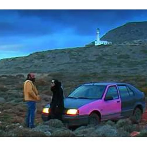 Κυκλοφόρησε o "Κινηματογράφος 2022" από την Π.Ε.Κ.Κ