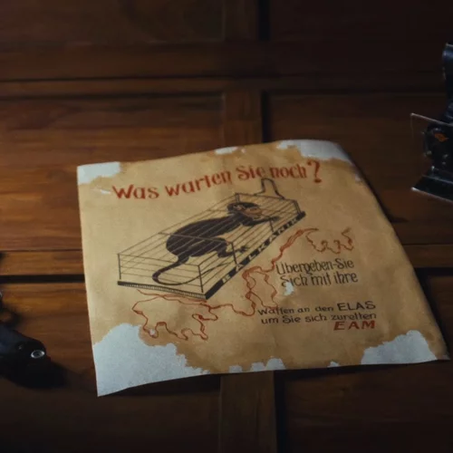 Πειθαρχική Μεραρχία 999