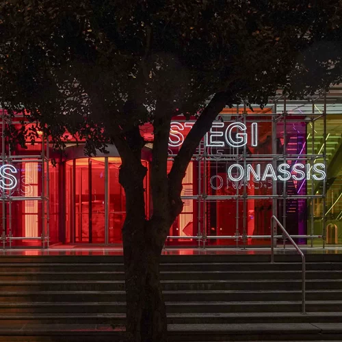 Μία εντυπωσιακή τοιχογραφία θα αποκτήσει σύντομα ο Νέος Κόσμος