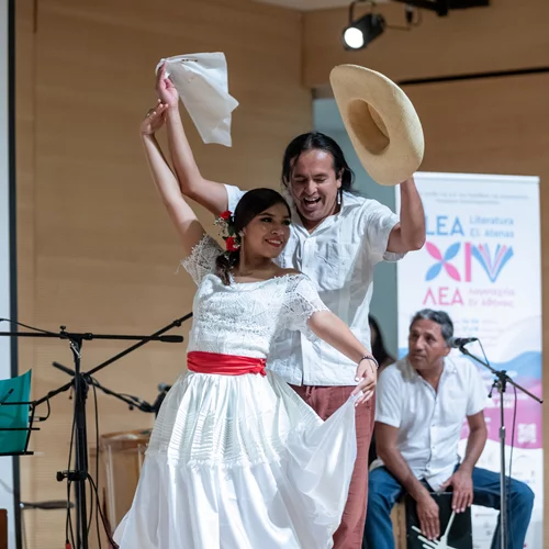 Ο νικητής των Βραβείων Λογοτεχνικής Μετάφρασης ΛΕΑ