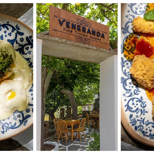 Τήνος: Σε μια αυλή στο χωριό Κρόκος σερβίρουν όλα τα καλά του νησιού, όπως τα έμαθαν από τις γιαγιάδες