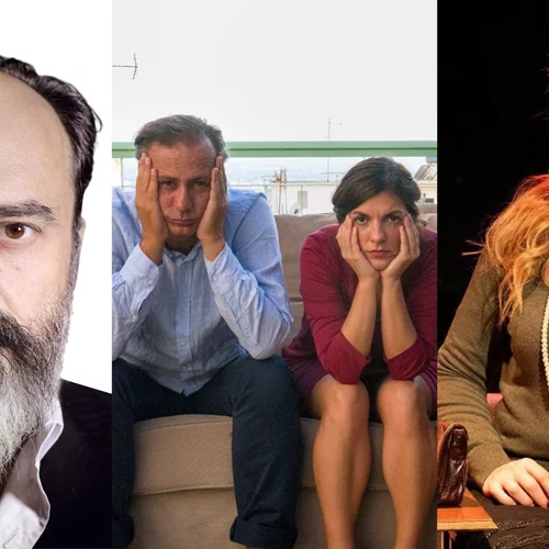 Το θέατρο συναντάει την ψυχανάλυση σε μια τριπλέτα παραστάσεων