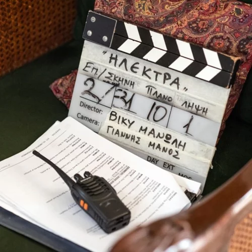 "Ηλέκτρα": Η νέα δραματική σειρά εποχής με την Έμιλυ Κολιανδρή και τον Αποστόλη Τότσικα