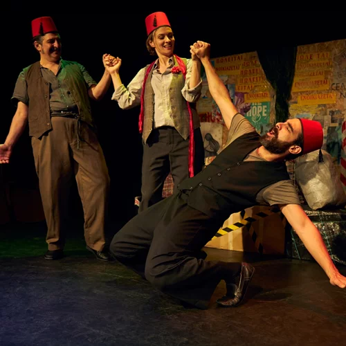 Οι κάλπηδες