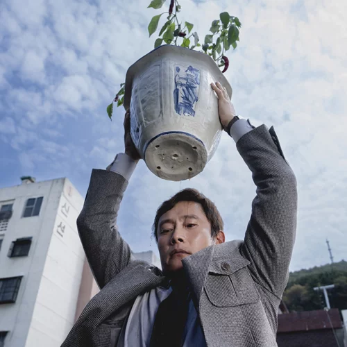 Καμιά Άλλη Επιλογή