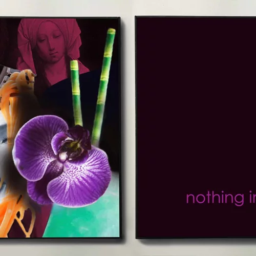 "Liminality": Ο Γιώργος Σαμψωνίδης δημιουργεί ερωτήματα για τη βεβαιότητα της δικής μας ενσυναίσθησης