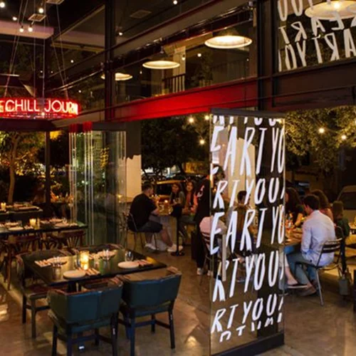 Το "Lost Athens" δείχνει τον νέο εαυτό του