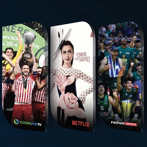 COSMOTE TV και Netflix ενώνουν δυνάμεις και προσφέρουν νέα συνδυαστικά πακέτα για μοναδικό περιεχόμενο