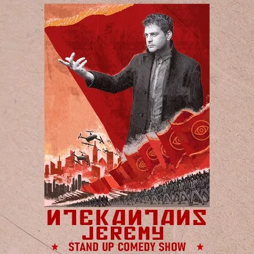 Ντεκαντάνς