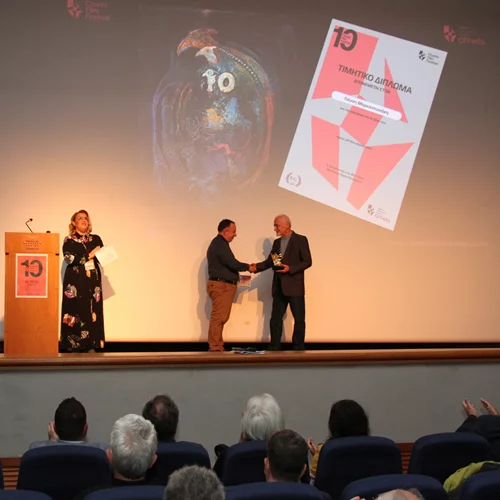 Τα βραβεία του φεστιβάλ Χανίων