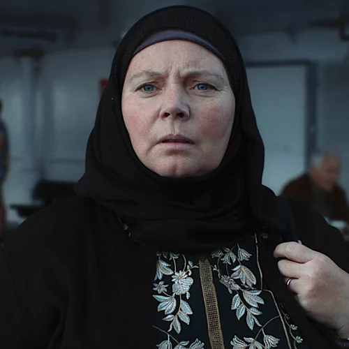 Μετά την Αγάπη