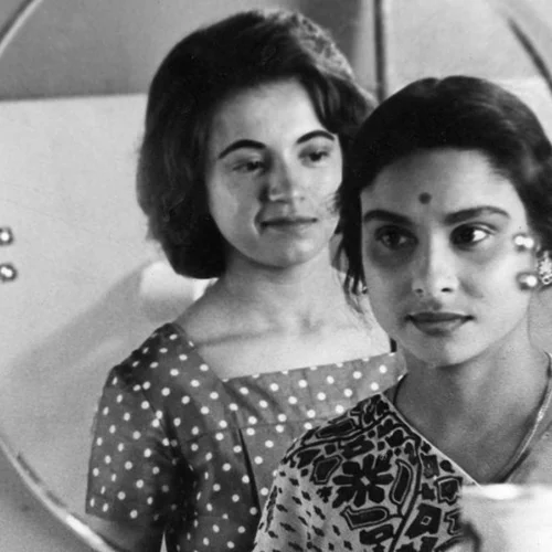 Η Μεγάλη Πόλη