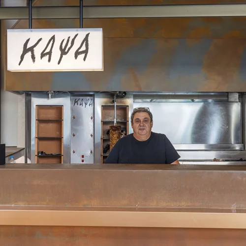 Όλοι έχουν "Κάψα" για το χειροποίητο σουβλάκι του Χριστόφορου Πέσκια